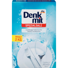 Denkmit Spülmaschinensalz, 2 kg-соль для посудомоечных машин 