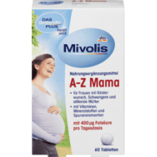 Milovis A-Z Mama Витамины для беременных