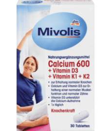  Пищевая добавка Calcium 600 + Vitamin D3 + K1 + K2, 30 St., 51